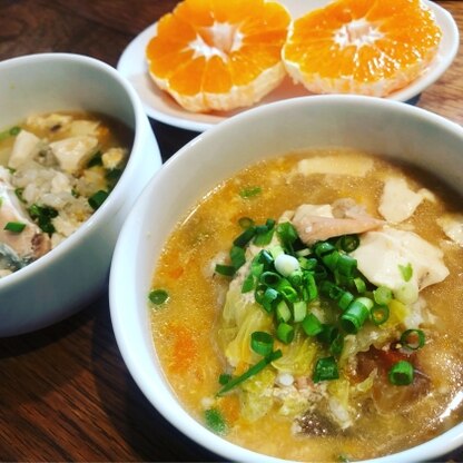 朝ごはんに作りました❗️子どもたちが朝からホッコリあたたまりました♫ごちそうさまです！